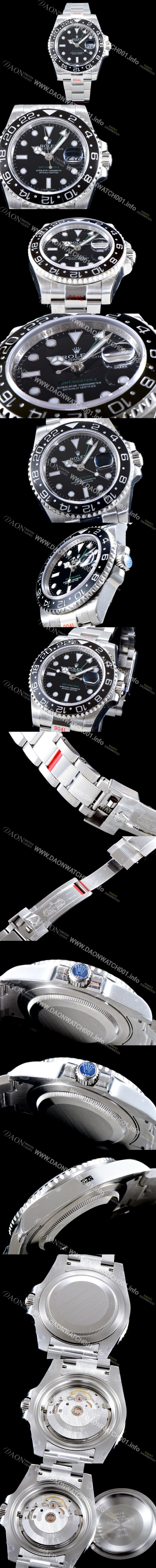 SA급 로렉스 남성용