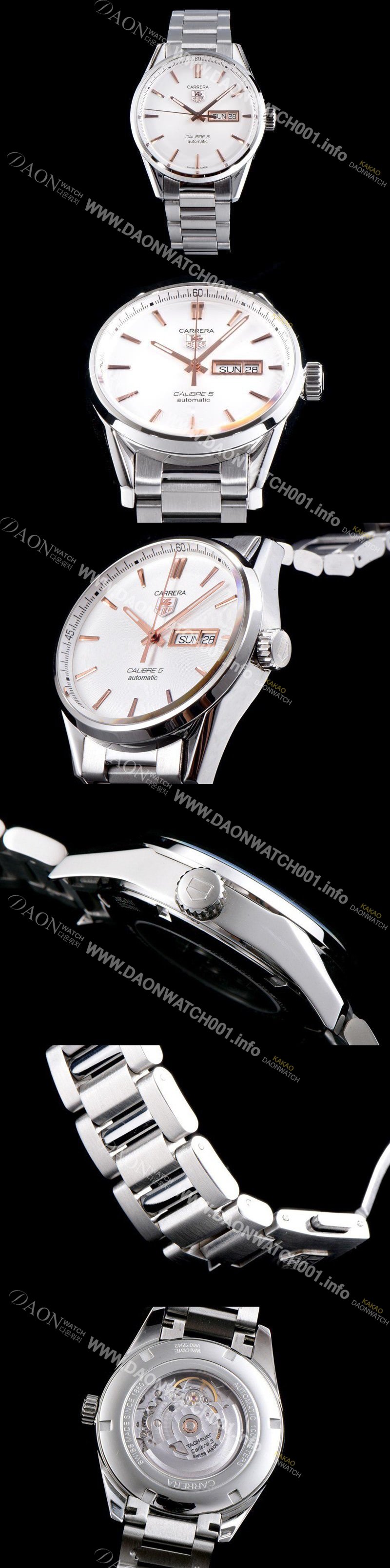 SA급 태그호이어 남성용 까레라 칼리버 5 WAR201D.BA0723 데이-데이트 논 크로노 화이트 다이얼 브레이슬릿 오토매틱 무브먼트 TAG0111 xx