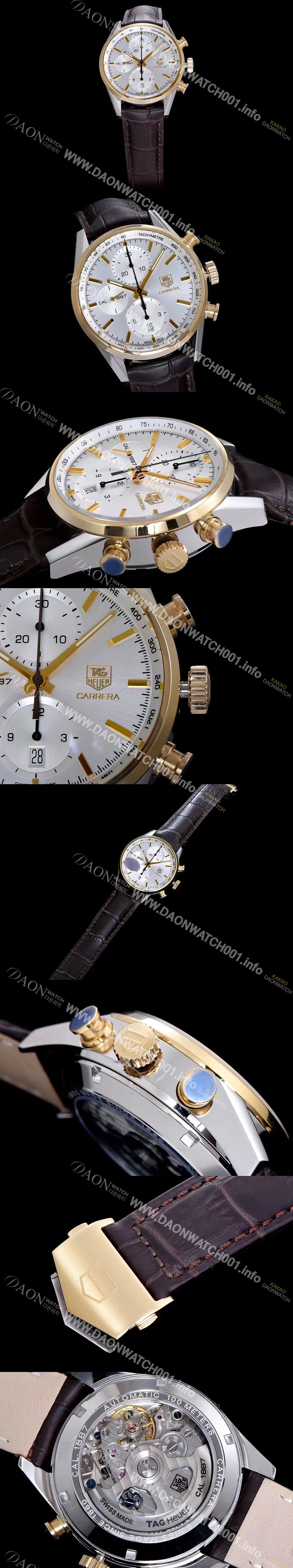 SA급 태그호이어 남성용 까레라 칼리버 1887 크로노그래프 화이트 다이얼 오토매틱 무브먼트 TAG0201 xx