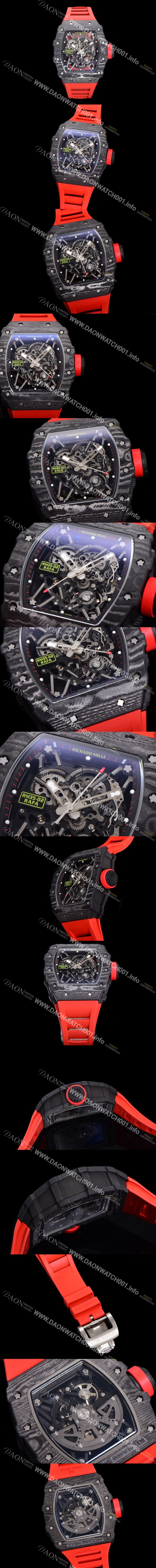 SA급 리차드밀러 남성용 RM035-02 라파 50mm 카본 오토매틱 무브먼트 우레탄줄 스캘래톤 다이얼 ric0239 xx