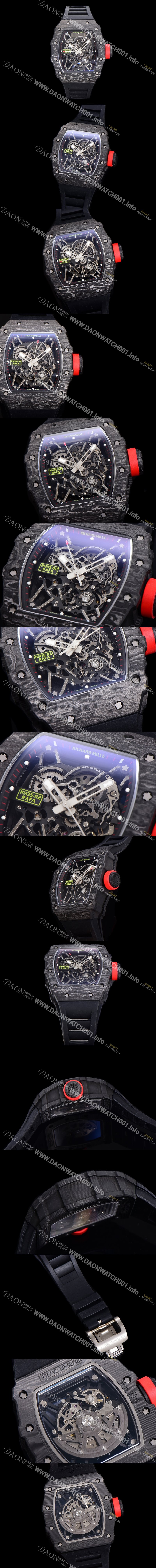 SA급 리차드밀러 남성용 RM035-02 라파 50mm 카본 오토매틱 무브먼트 우레탄줄 스캘래톤 다이얼 ric0286 xx