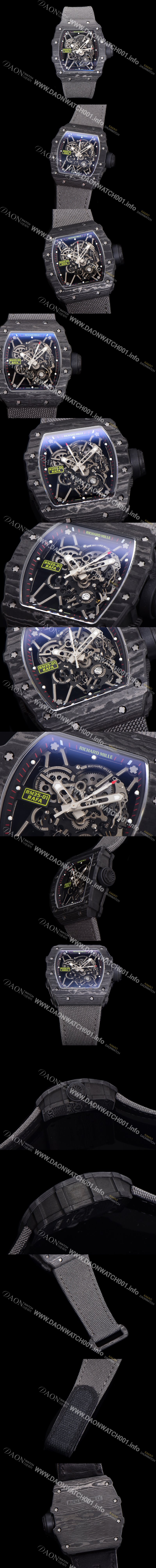 SA급 리차드밀러 남성용 RM035-01 라파 수동/기계식 무브먼트 50mm 카본 나토천가죽 믹스 벤드 스캘래톤 다이얼 ric0237 xx