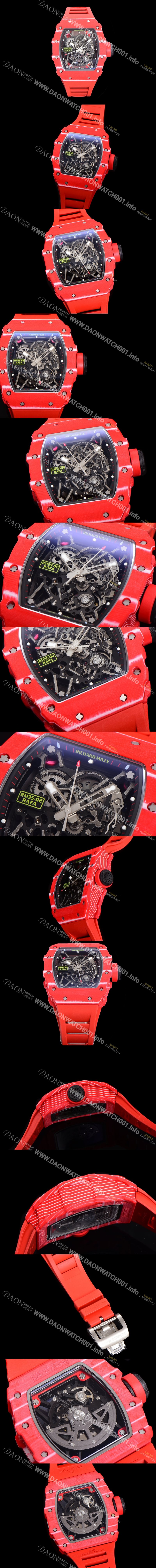 SA급 리차드밀러 남성용 RM035-02 라파 50mm 카본 오토매틱 무브먼트 우레탄줄 스캘래톤 다이얼 ric0238 xx