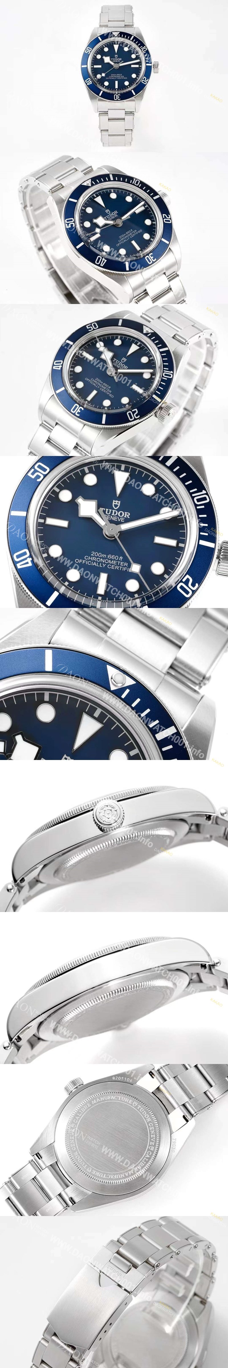 SA급 튜더 남성용 헤리티지 M79030b-0001 블랙 베이 39mm 피프티에이트 오토매틱 무브먼트 블루 다이얼 tud5124 xx