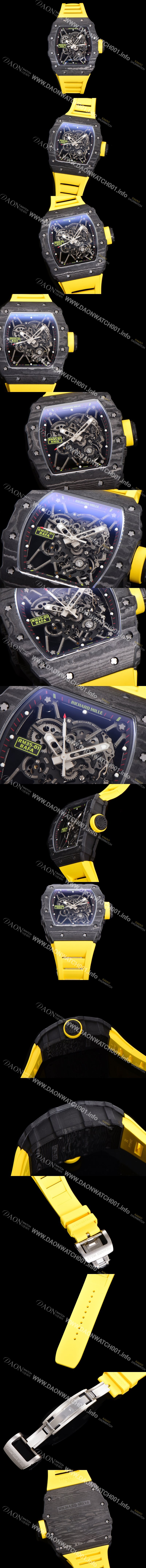 SA급 리차드밀러 남성용 RM035-01 라파 수동/기계식 무브먼트 50mm 카본 우레탄줄 스캘래톤 다이얼 ric0236 xx