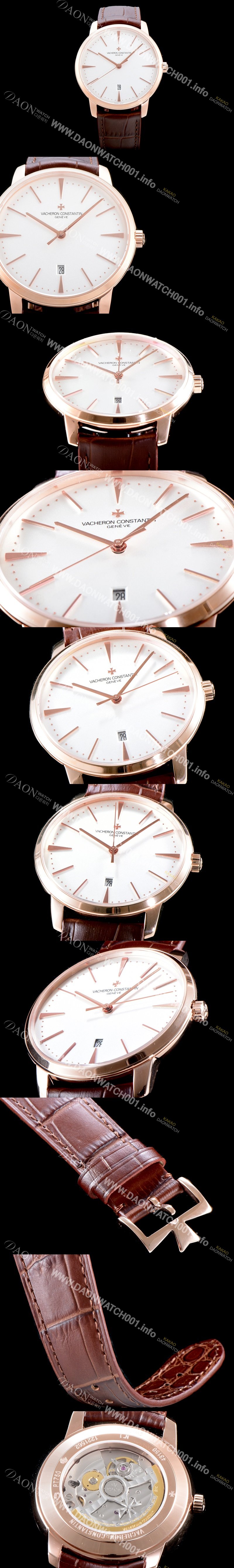 SA급 바쉐론콘스탄틴 남성용 밴드 퀄리티 UP!! 패트리모니 85180/000R-9248