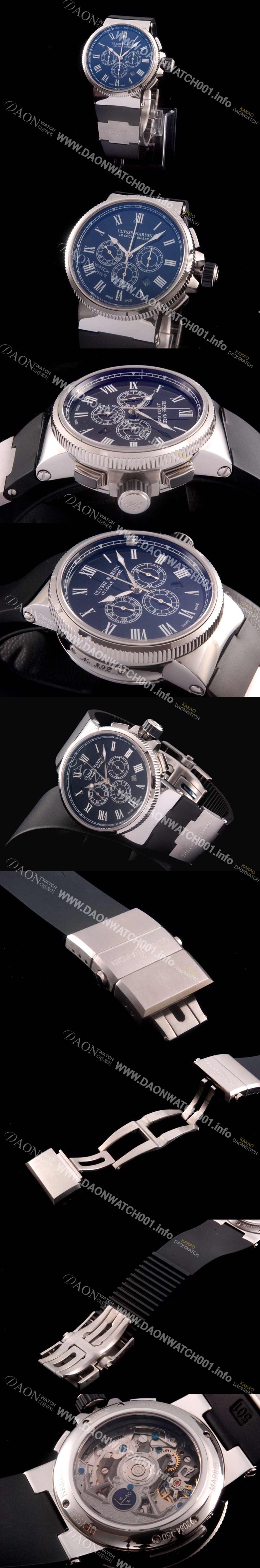 SA급 율리스나르당 남성용 마린크로노그래프 44mm 로마마크 블랙 다이얼 ULY42015 xx