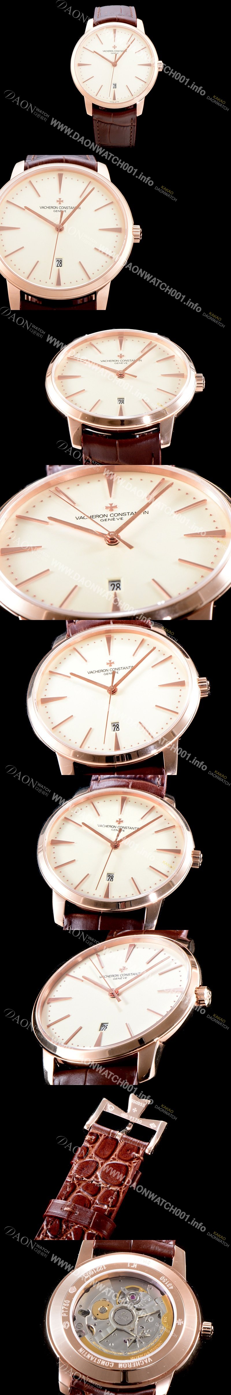 SA급 바쉐론콘스탄틴 남성용 밴드 퀄리티 UP!! 패트리모니 85180/000R-9248