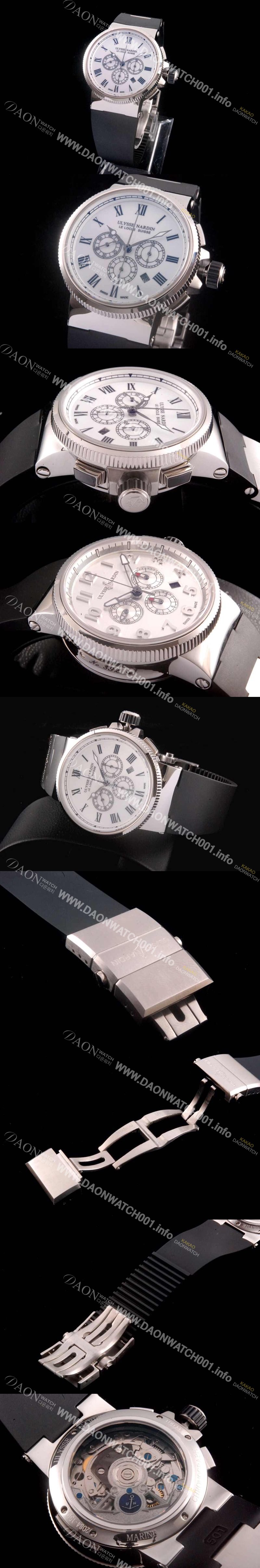 SA급 율리스나르당 남성용 마린크로노그래프 44mm 로마마크 화이트 다이얼 ULY42010 xx