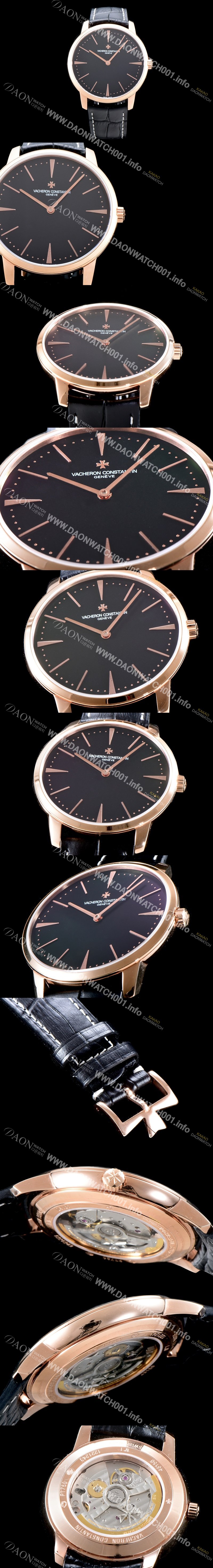 SA급 바쉐론콘스탄틴 남성용 밴드 퀄리티 UP!! 패트리모니 81180/000R-9283