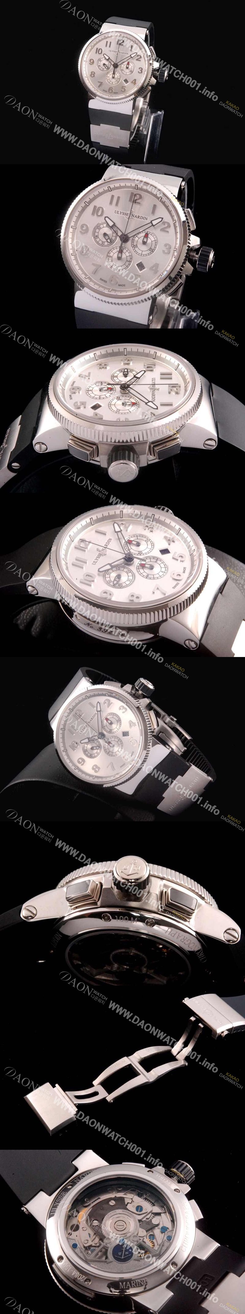 SA급 율리스나르당 남성용 마린크로노그래프 44mm 아라비안마크 실버 다이얼 ULY42013 xx