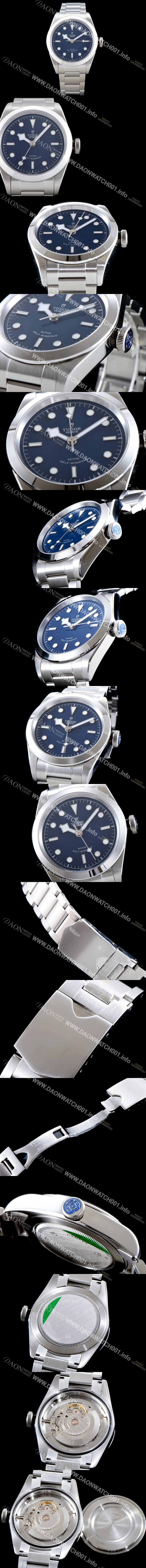 SA급 튜더 남성용 '그래미 퀸' 레이디 가가 시계!! 튜더 블랙 베이 M79500-0004