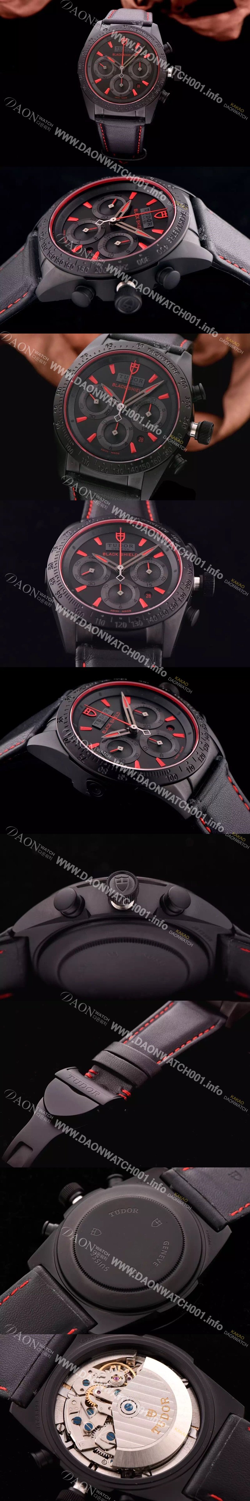 SA급 튜더 남성용 패스트라이더 블랙쉴드 42000CR 신형모델 크로노그래프 블랙 PVD 특수 코팅처리 블랙 텍스쳐다이얼 오토매틱 무브먼트 TUD4205 xx