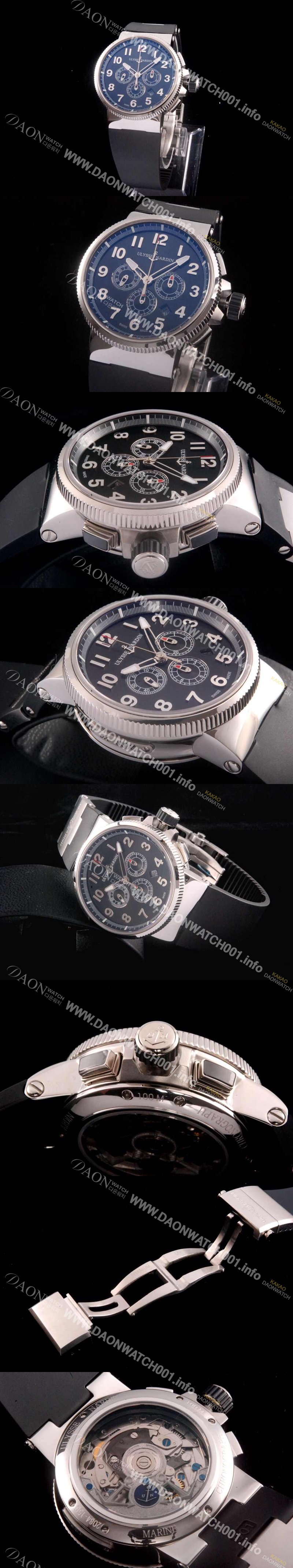 SA급 율리스나르당 마린크로노그래프 44mm 아라비안 마크 블랙 다이얼 ULY42010 xx