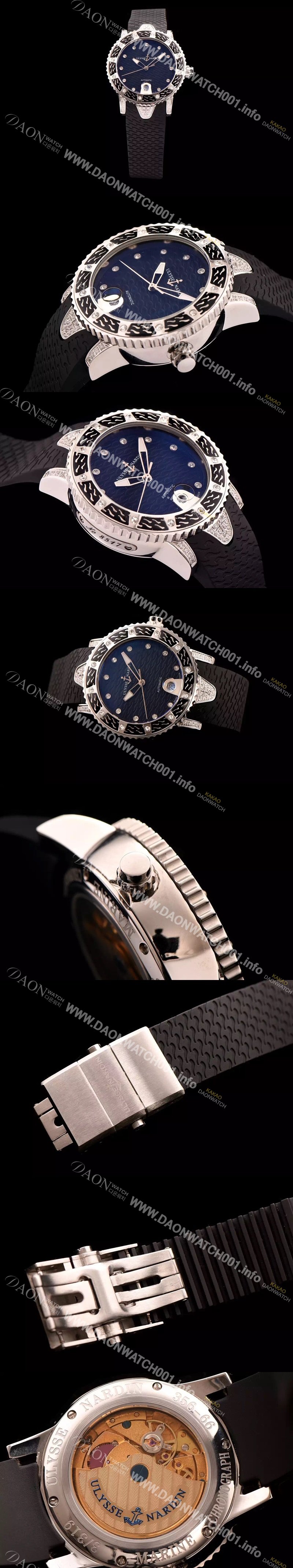 SA급 율리스나르당 남성용 막시마린 아시안 무브먼트 블랙다이얼 ULY42012 xx