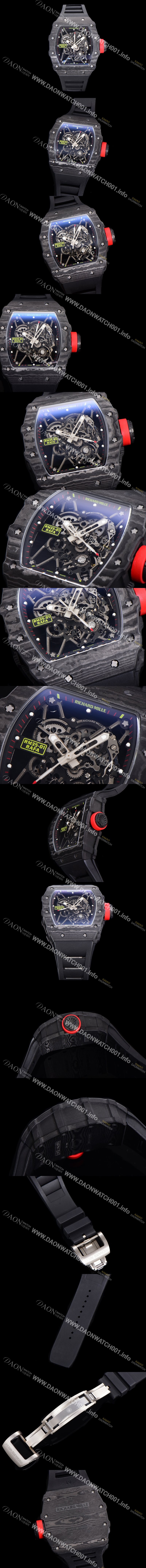 SA급 리차드밀러 남성용 RM035-01 라파 수동/기계식 무브먼트 50mm 카본 우레탄줄 스캘래톤 다이얼 ric0235 xx