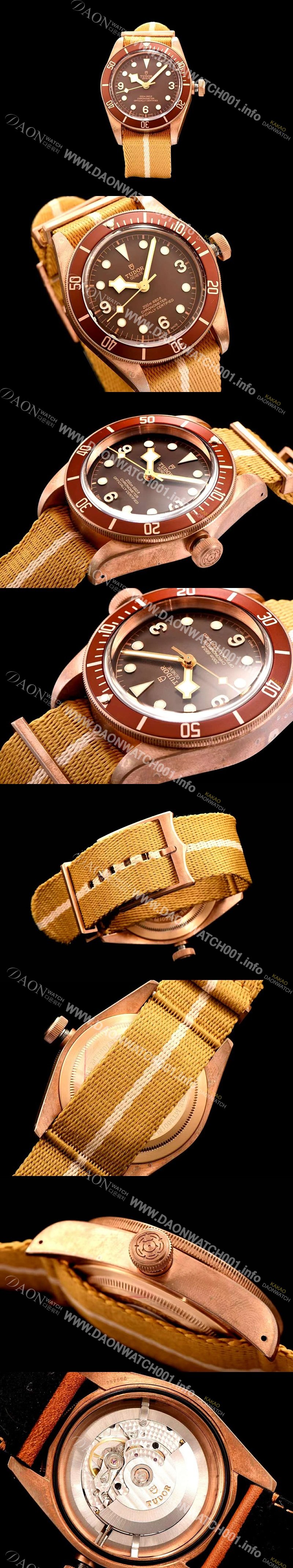 SA급 튜더 남성용 블랙 베이 M79250BM-0003 오리지날 브론즈 브라운 다이얼 스위스 ETA 2836-2오토매틱 무브먼트 TUD4211 xx