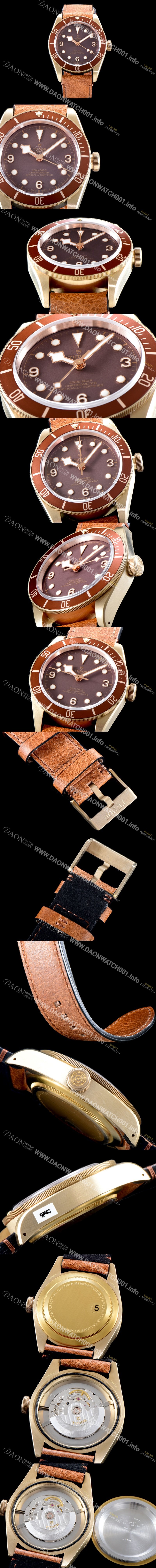 SA급 튜더 남성용 NEW 블랙 베이 M79250BM-0005