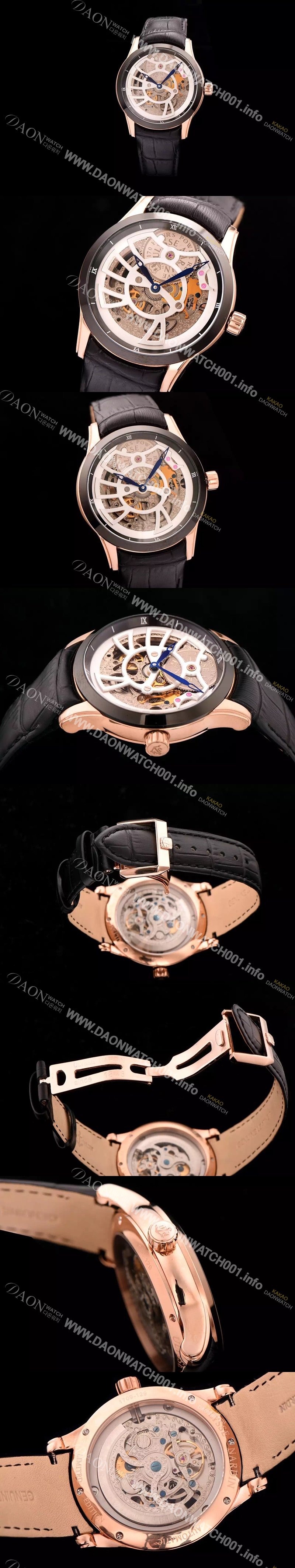 SA급 율리스나르당 남성용 아시안 무브먼트 40mm ULY42001 xx