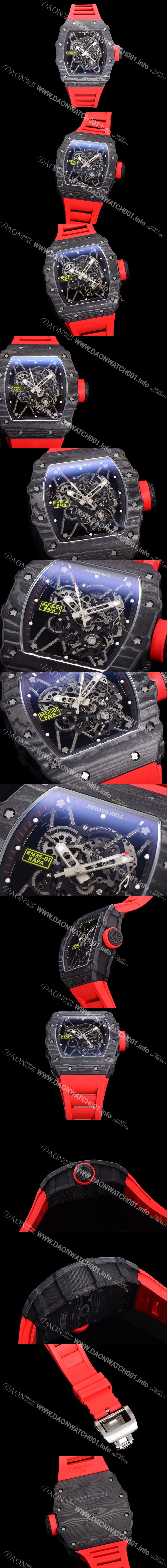 SA급 리차드밀러 남성용 RM035-01 라파 수동/기계식 무브먼트 50mm 카본 우레탄줄 스캘래톤 다이얼 ric0234 xx