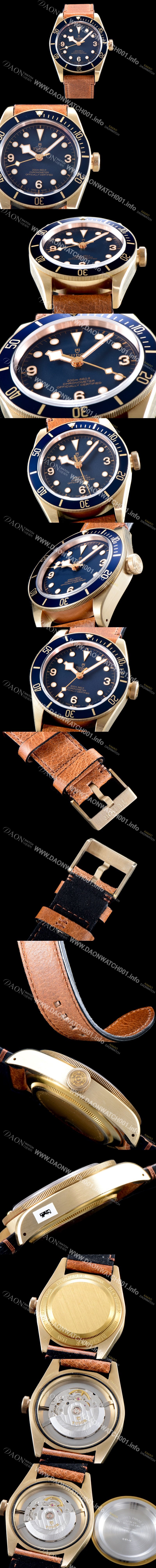 SA급 튜더 남성용 NEW 블랙 베이 M79250BM-0005