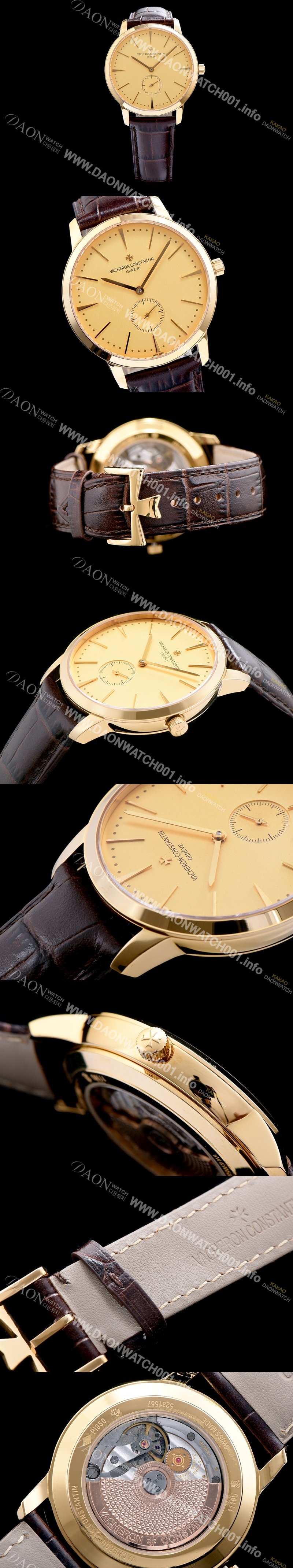 SA급 바쉐론콘스탄틴 남성용 패트리모니 옐루골드 서브 세컨즈 화이트 다이얼 VAC0400 xx