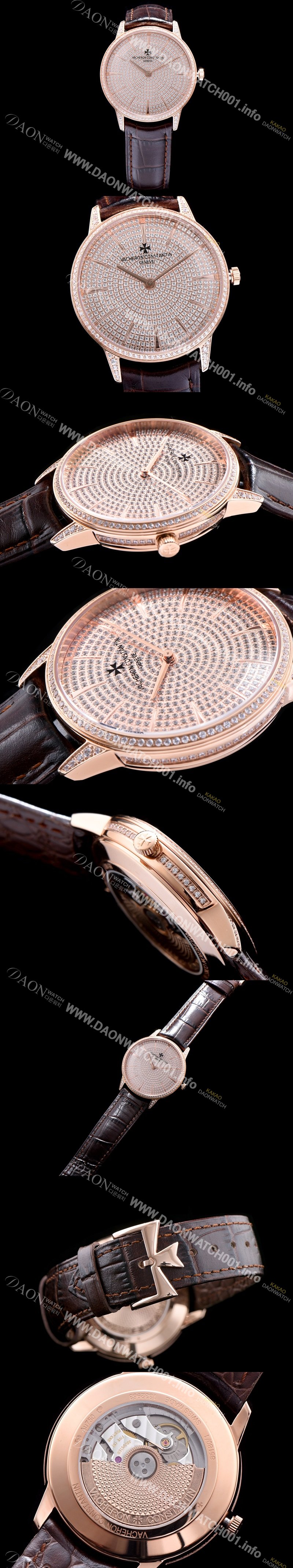 SA급 바쉐론콘스탄틴 남성용 패트리모니 로즈골드 다이얼 오토매틱 무브먼트 VAC0453 xx