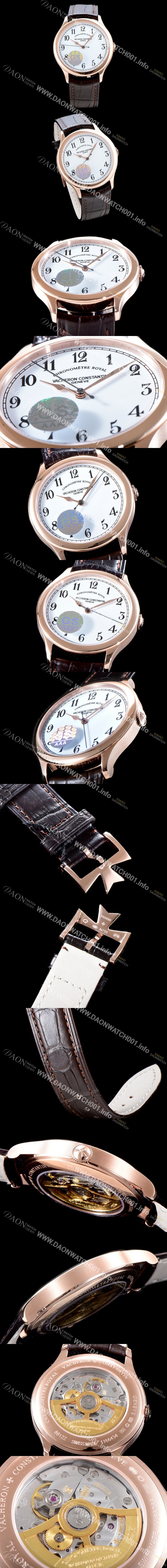 SA급 바쉐론콘스탄틴 남성용 히스토리크 86122/000R-9362