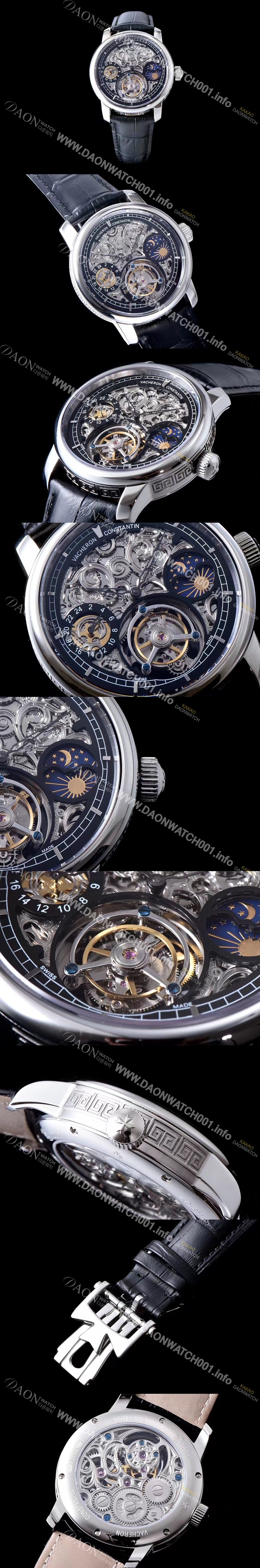 SA급 바쉐론콘스탄틴 남성용 메티에 다르 스타일 투어빌론 무브먼트 VAC0405 xx