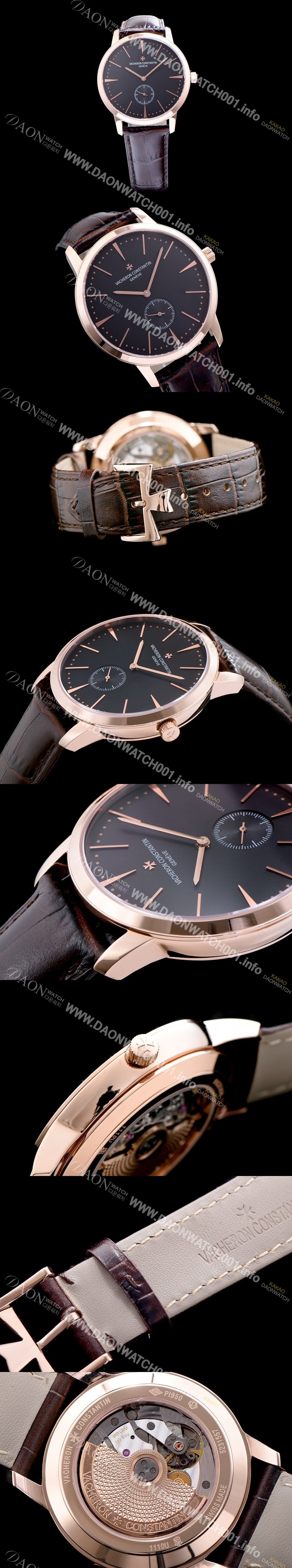 SA급 바쉐론콘스탄틴 남성용 패트리모니 로즈골드 서브 세컨즈 블랙 다이얼 VAC0404 xx