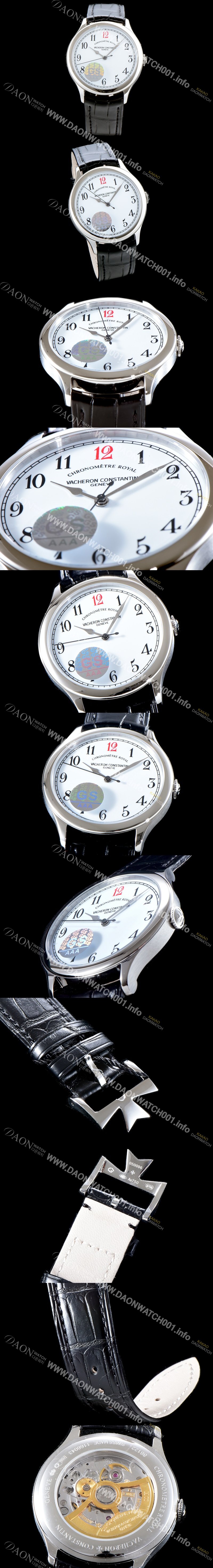 SA급 바쉐론콘스탄틴 남성용 히스토리크 86122/000P-9362