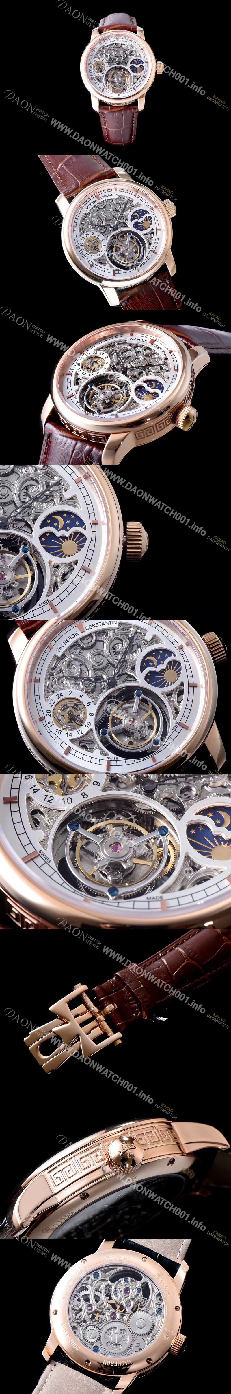 SA급 바쉐론콘스탄틴 남성용 메티에 다르 스타일 투어빌론 무브먼트 VAC0400 xx