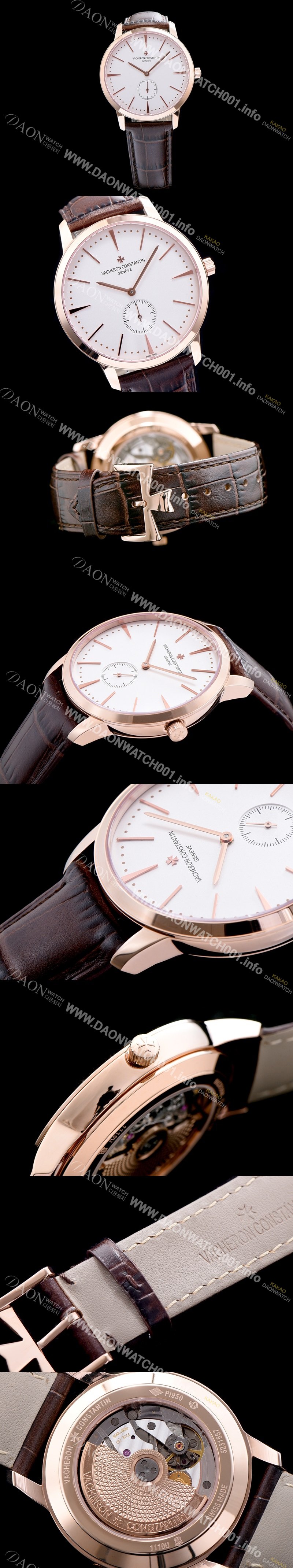 SA급 바쉐론콘스탄틴 남성용 패트리모니 서브 세컨즈 로즈골드 화이트 다이얼 오토매틱 무브먼트 VAC0401 xx
