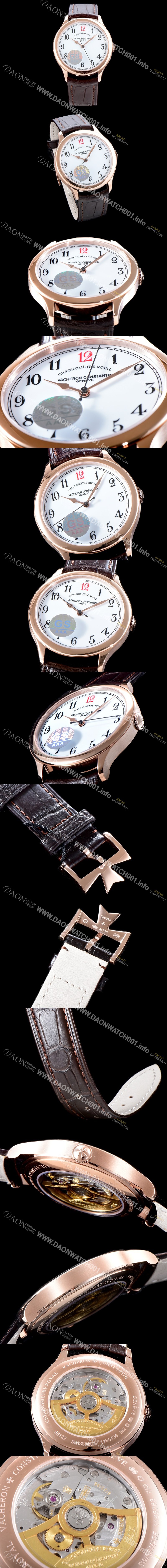 SA급 바쉐론콘스탄틴 남성용 히스토리크 86122/000R-9286