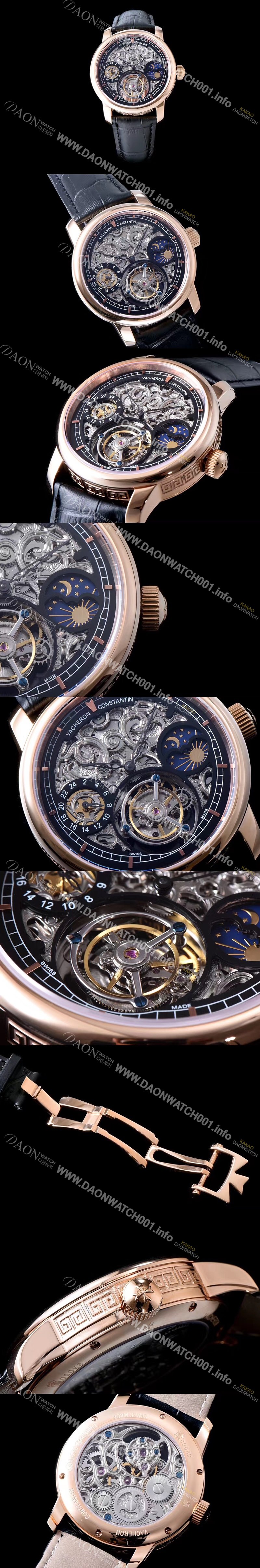 SA급 바쉐론콘스탄틴 남성용 메티에 다르 스타일 투어빌론 무브먼트 VAC0403 xx