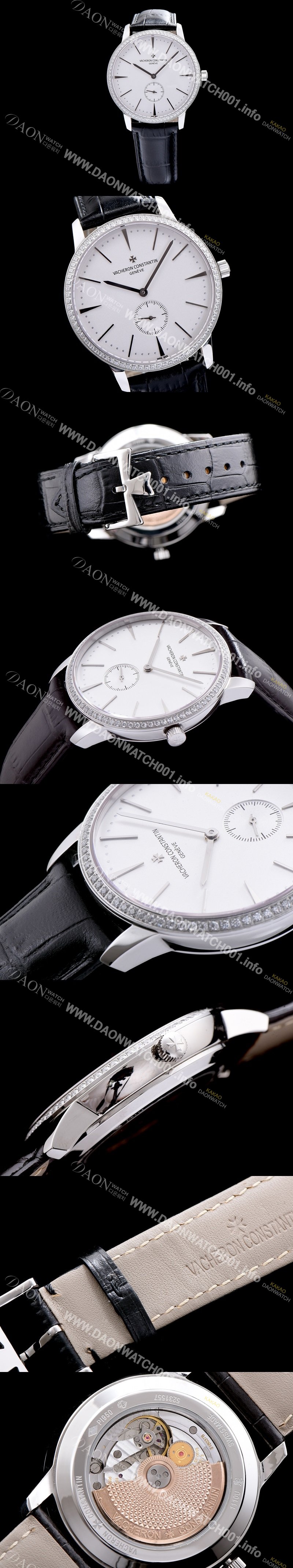 SA급 바쉐론콘스탄틴 남성용 패트리모니 서브 세컨즈 화이트 다이얼 VAC0431 xx
