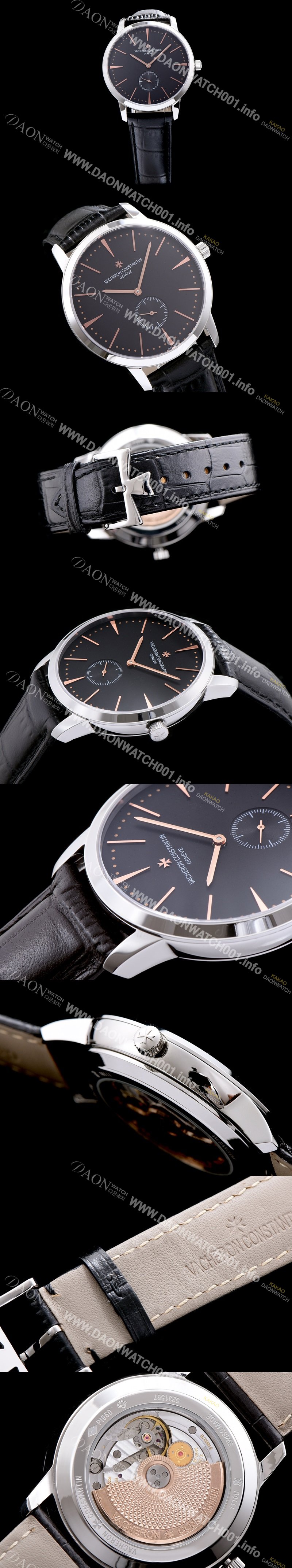 SA급 바쉐론콘스탄틴 남성용 패트리모니 서브 세컨즈 블랙 다이얼 VAC0430 xx