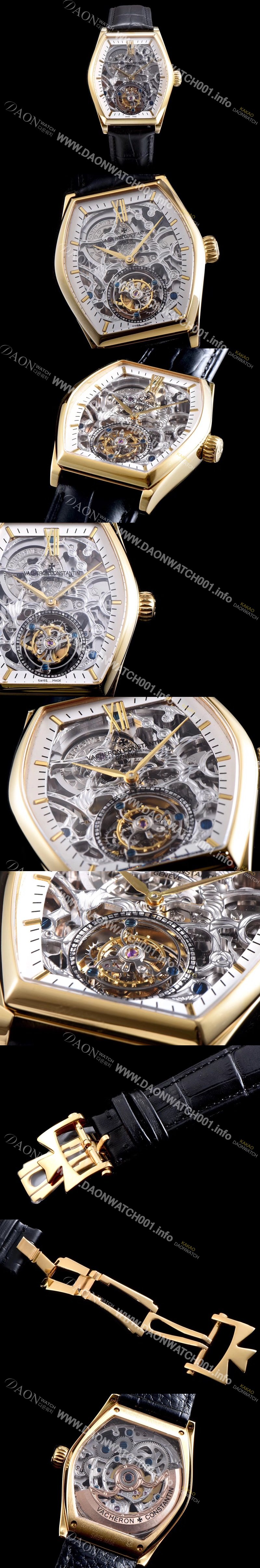 SA급 바쉐론콘스탄틴 남성용 말테 컴플리케이션 투어빌론 신형 모델 업데이트 18k 옐로골드 스켈레톤 다이얼 아시안 투어빌론 탑재 신형 무브먼트 VAC0202 xx