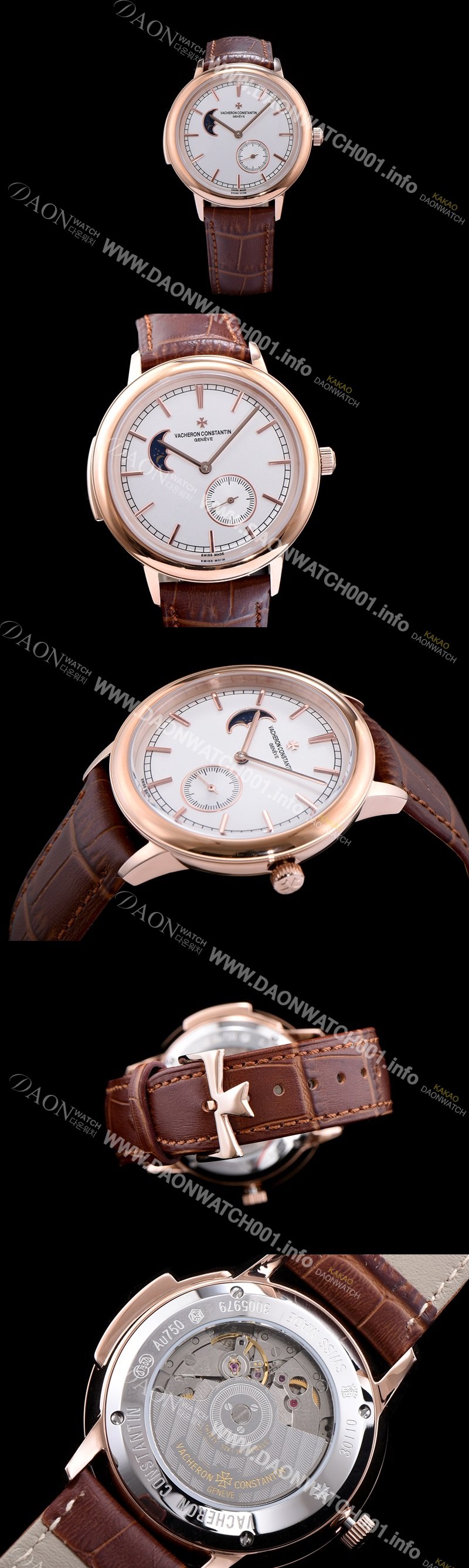 SA급 바쉐론콘스탄틴 남성용 패트리모니 데이트 로즈골드 화이트 다이얼 VAC04440 xx