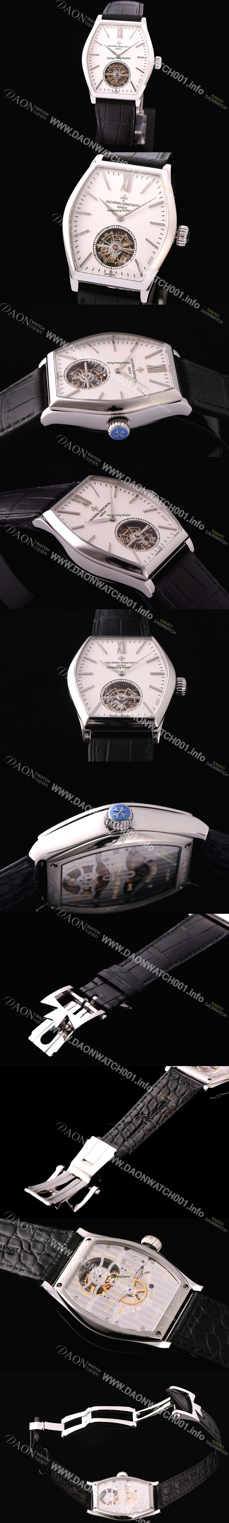SA급 바쉐론콘스탄틴 남성용 메트 시리즈 화이트 다이얼 투어빌론 무브먼트 VAC0415 xx