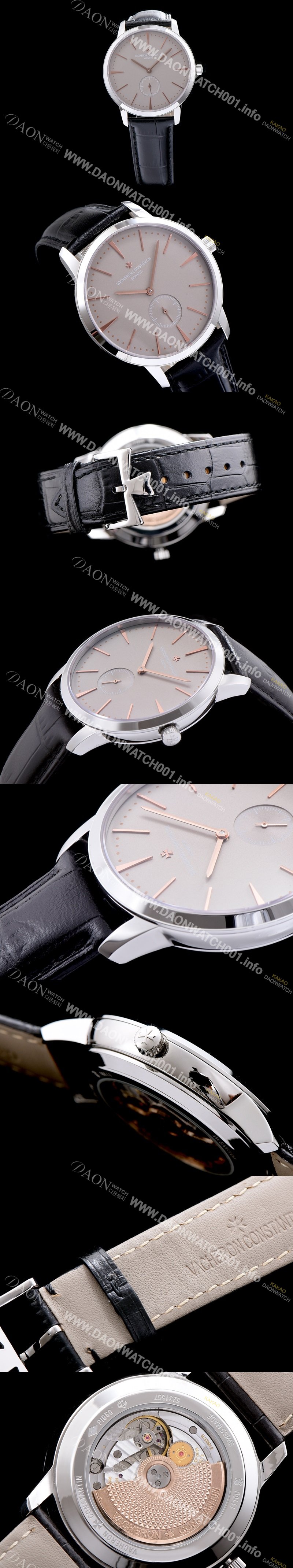 SA급 바쉐론콘스탄틴 남성용 패트리모니 서브 세컨즈 그레이 다이얼 VAC0400 xx