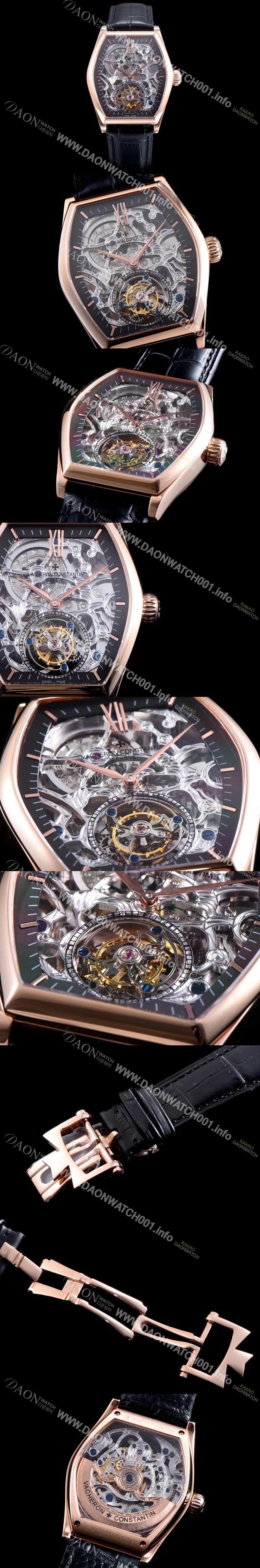 SA급 바쉐론콘스탄틴 남성용 말테 컴플리케이션 투어빌론 신형 모델 업데이트!! 18k 로즈골드 스켈레톤 다이얼 아시안 투어빌론 탑재 신형 무브먼트 VAC0204 xx
