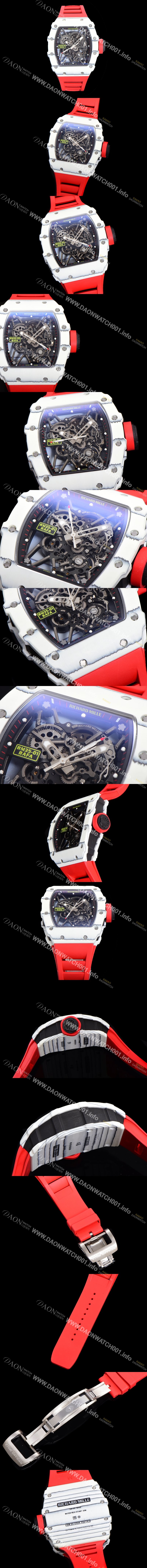 SA급 리차드밀러 남성용 RM035-01 라파 수동/기계식 무브먼트 50mm 카본 우레탄줄 스캘래톤 다이얼 ric0233 xx