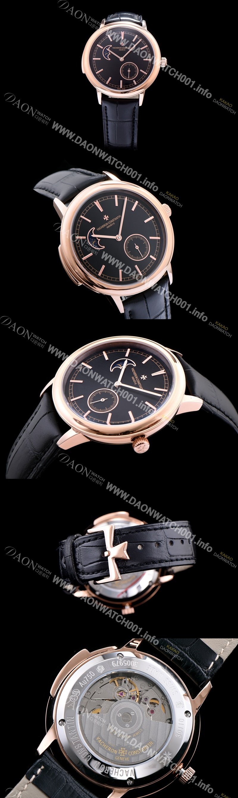 SA급 바쉐론콘스탄틴 남성용 패트리모니 데이트 로즈골드 블랙 다이얼 VAC04441 xx