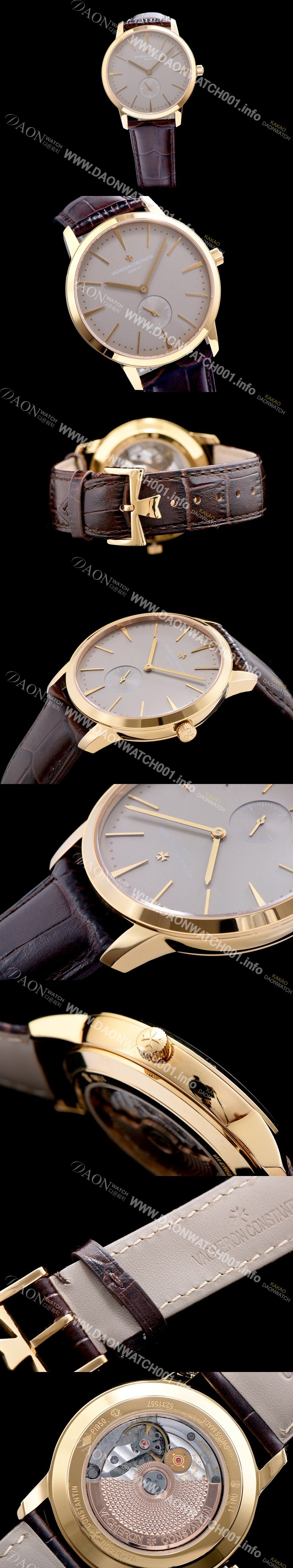 SA급 바쉐론콘스탄틴 남성용 패트리모니 로즈골드 서브 세컨즈 그레이 다이얼 VAC0402 xx