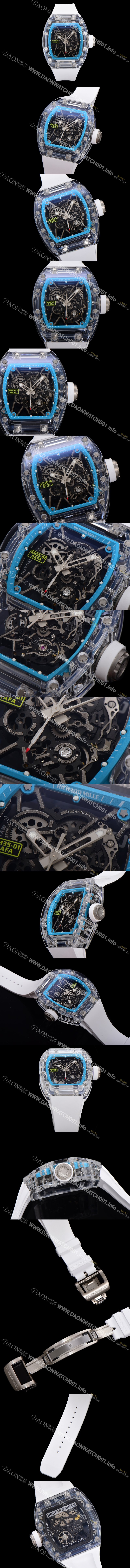 SA급 리차드밀러 남성용 RM035-01 라파 수동/기계식 무브먼트 50mm 우레탄줄 스캘래톤 블랙 다이얼 ric0224 xx