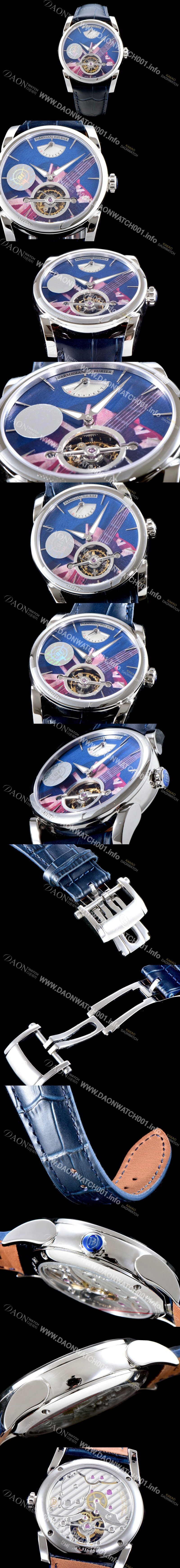 SA급 파르미지아니 남성용 플레리에 PFS251-1007000-HA1241