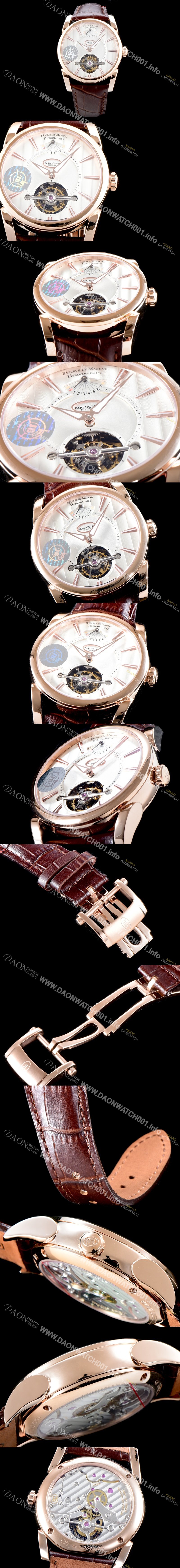 SA급 파르미지아니 남성용 플레리에 PF600695.01