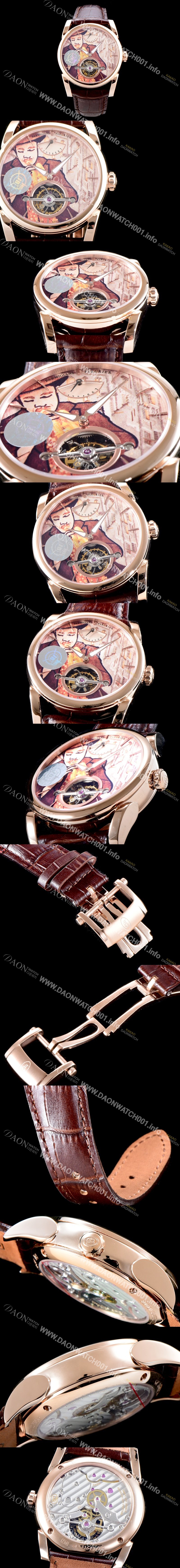 SA급 파르미지아니 남성용 플레리에 PFS251-1007000-HA1241