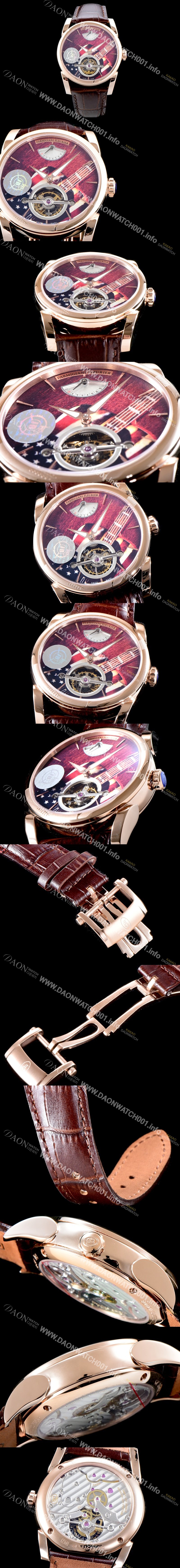 SA급 파르미지아니 남성용 플레리에 PFS251-1007000-HA1241